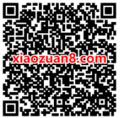和平精英集合到我这里来，登陆抽1元微信红包 腾讯手游 和平精英 微信红包 活动线报  第2张