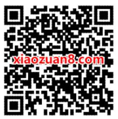 宅家抗疫好助手，免费领取3个月天翼网盘会员 天翼云盘会员 免费会员VIP 优惠福利  第2张
