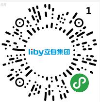 立白立乐惠小程序翻牌子抽大奖亲测0.88元微信红包 立白立乐惠小程序 微信红包 活动线报  第2张