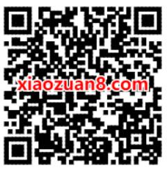 WPS任务中心做任务，免费领20天WPS会员 20天WPS会员 WPS会员 免费会员VIP 优惠福利  第2张