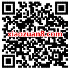 WPS任务中心做任务，免费领20天WPS会员 20天WPS会员 WPS会员 免费会员VIP 优惠福利  第3张