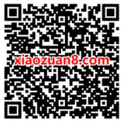 做流量达人领取10元权益金，电信10G流量兑10元话费 10元权益金 电信话费 免费话费 活动线报  第2张