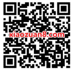 CF玩家官方入驻见面礼,免费领3天豪华绿钻 CF官方入驻 豪华绿钻 QQ音乐 免费会员VIP 活动线报 第2张 CF玩家官方入驻见面礼,免费领3天豪华绿钻 CF官方入驻 豪华绿钻 QQ音乐 免费会员VIP 活动线报 第2张