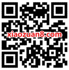 高德地图五一专享，拼团0.1元购买百元打车券礼包 高德打车券 出行优惠券 优惠福利  第2张