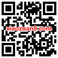 微视送腾讯视频VIP，助力送1 31天腾讯视频VIP 腾讯视频VIP 腾讯视频会员 免费会员VIP 活动线报  第2张