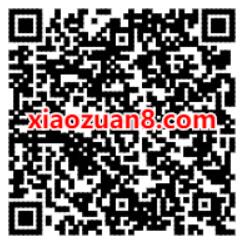 招商银行APP关注作者赢神券抽奖亲测5元话费券 免费话费 优惠福利  第2张