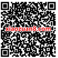 腾讯手游乱世王者公测两周年倒计时送2 88Q币奖励 免费Q币 活动线报  第2张