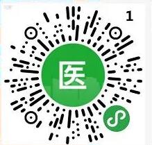 腾讯健康劳动季红包人人必得抽最高99元微信红包 腾讯健康小程序 微信红包 活动线报  第2张