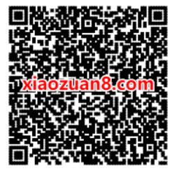 北京招商银行体验招行移动支付抽吸尘器、奇峰杯 免费实物 招商银行 活动线报 第2张 北京招商银行体验招行移动支付抽吸尘器、奇峰杯 免费实物 招商银行 活动线报 第2张