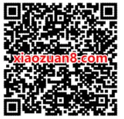 联通迎5G狂撒积分5.17亿,兑换抽奖中爱奇艺会员 联通迎5G狂撒积分5.17亿 爱奇艺会员 免费会员VIP 活动线报 第2张 联通迎5G狂撒积分5.17亿,兑换抽奖中爱奇艺会员 联通迎5G狂撒积分5.17亿 爱奇艺会员 免费会员VIP 活动线报 第2张