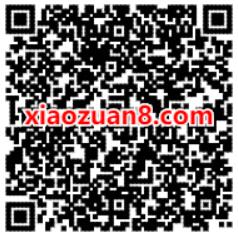 翼支付送1 10元视频券，5元开通优酷/爱奇艺会员月卡 优酷会员 爱奇艺会员 免费会员VIP 优惠福利  第2张