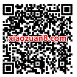 支付宝商家当面付开通方法教程，无需营业执照 商家当面付 支付宝当面付款 当面付 实用教程 资讯教程  第2张