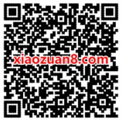 王者荣耀登陆五虎将黄总新皮肤，抽最高88个Q币 免费Q币 王者荣耀 王者荣耀皮肤 优惠福利  第2张