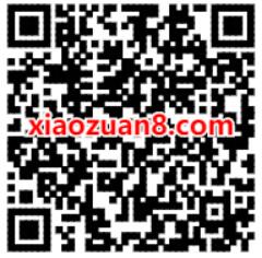全民预约荒野乱斗揭秘腾讯福利，抽奖送1个Q币非必中 腾讯手游 荒野乱斗 全民预约 免费Q币 活动线报  第2张