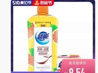 斑马会员APP新人1元购鸡蛋/垃圾袋/洗洁精 免费实物 斑马会员1元购 斑马会员APP 活动线报  第1张