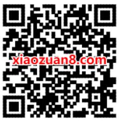 建行龙粉复工礼,滴滴打车/美团外卖随机立减最少4元 建行龙粉复工礼 建行龙支付 优惠卡券 优惠福利 第2张 建行龙粉复工礼,滴滴打车/美团外卖随机立减最少4元 建行龙粉复工礼 建行龙支付 优惠卡券 优惠福利 第2张