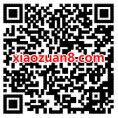 做任务膨胀一下，免费领1T天翼网盘云盘空间 1T天翼网盘云盘空间 免费会员VIP 优惠福利  第2张