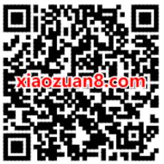 云缴费APP 66大顺计划再升级送16.6元专属话费券 云缴费16.6话费券 云缴费APP 免费话费 活动线报 第2张 云缴费APP 66大顺计划再升级送16.6元专属话费券 云缴费16.6话费券 云缴费APP 免费话费 活动线报 第2张