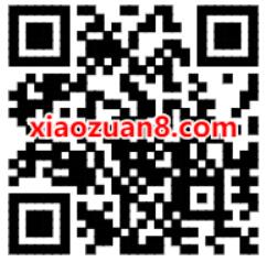 京东PLUS会员生活特权，免费领7天喜马拉雅会员 免费会员VIP 优惠福利  第2张
