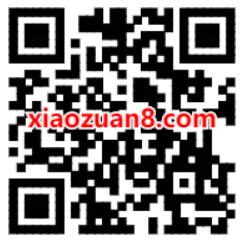 嘀嗒顺风车半价日,免费领嘀嗒出行5折券 嘀嗒顺风车 嘀嗒顺风车半价日 出行优惠券 优惠福利  第2张