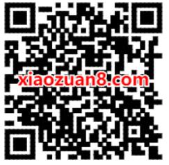 免费领50G 1T优酷云相册空间，会员限免送1T超大空间 优惠卡券 优惠福利  第2张
