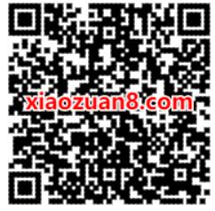 卡塔尔航空回馈医护工作者，免费送2张飞机票 卡塔尔航空免费机票 出行优惠券 优惠福利  第2张