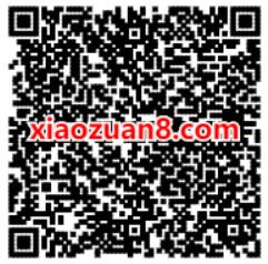 腾讯手游多多自走棋QQ贵族专属抽8 888个Q币 多多自走棋 腾讯手游 免费Q币 活动线报  第2张