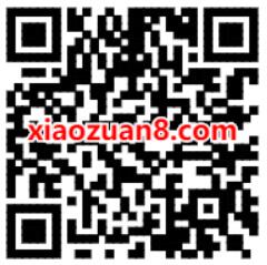腾讯视频会员限时5折，99元开通1年腾讯视频VIP 99元1年腾讯视频会员 腾讯视频会员 免费会员VIP 活动线报  第2张