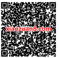 HELLO深圳，免费领取7天哈啰单车骑行卡 哈啰单车骑行券 出行优惠券 优惠福利  第2张