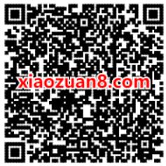 联通沃钱包用户专属，免费领取50元顺丰寄件券优惠 顺丰寄件券 快递优惠券 优惠福利  第2张