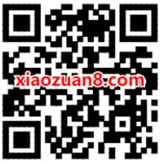 微信理财通春季福利三选一，申购产品领10元理财通红包 微信红包 投资羊毛 活动线报  第2张