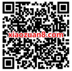 山东&饿了么，免费领14天饿了么体验会员 饿了么超级会员 饿了么外卖券 外卖优惠券 活动线报  第2张