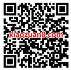 福建联通5G创新让爱生长抽奖送1个月腾讯视频会员 福建联通 腾讯视频VIP 免费会员VIP 活动线报  第2张
