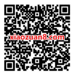 王者荣耀五虎上将集结，登陆3天送王者荣耀皮肤+英雄 王者荣耀 王者荣耀皮肤 免费会员VIP 优惠福利  第2张