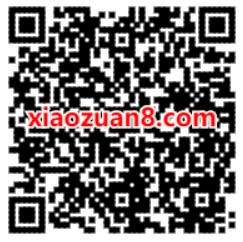 和平精英赏金猎人流水排行榜，登陆抽1个Q币 腾讯手游 和平精英 免费Q币 活动线报  第2张