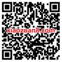 肯德基重新开始，免费领取肯德基加油半价桶 肯德基加油半价桶 肯德基 优惠卡券 优惠福利  第2张