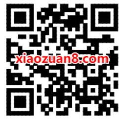 价值468元咪咕kindle阅读器,打卡100天0元购 咪咕kindle阅读器0元购 免费实物 活动线报 第2张 价值468元咪咕kindle阅读器,打卡100天0元购 咪咕kindle阅读器0元购 免费实物 活动线报 第2张