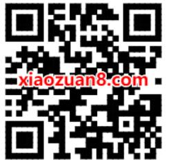 招商银行分享小麦520演唱会抽奖送7天爱奇艺会员 招商银行 爱奇艺VIP会员 免费会员VIP 活动线报 第2张 招商银行分享小麦520演唱会抽奖送7天爱奇艺会员 招商银行 爱奇艺VIP会员 免费会员VIP 活动线报 第2张