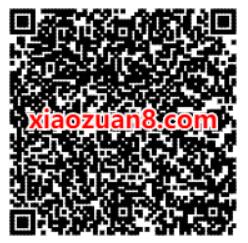 招商银行体验分类有招小程序抽奖亲测0.5元现金红包 垃圾分类 招商银行APP 活动线报 第2张 招商银行体验分类有招小程序抽奖亲测0.5元现金红包 垃圾分类 招商银行APP 活动线报 第2张