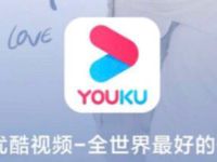 小米X优酷，小米应用商城APP送7天优酷VIP会员 优酷会员 免费会员VIP 活动线报  第1张