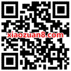 京东学生认证专属5元券，5元买1个月腾讯视频VIP 京东学生专属 腾讯视频会员 免费会员VIP 活动线报  第2张