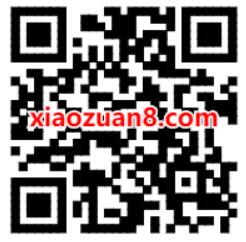 9.9元开通苏宁Super会员月卡，0撸9.9元实物商品 苏宁Super会员 免费会员VIP 活动线报  第2张