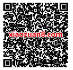 丽日18芳华正茂免费送30元顺丰寄件券礼包 顺丰寄件券 快递优惠券 优惠福利  第2张