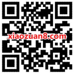 京东学生会员618，学生3元开1个月腾讯视频会员 腾讯视频会员 京东学生会员618 免费会员VIP 活动线报  第2张