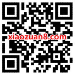 爱奇艺星钻VIP会员五大权益体验，抽奖送爱奇艺星钻会员 爱奇艺星钻VIP会员 爱奇艺VIP会员 免费会员VIP 活动线报  第2张