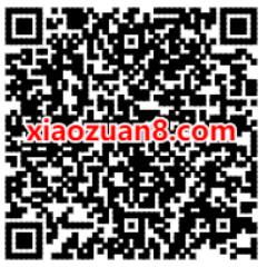 QQ炫舞手游舞者回归甜蜜升级送2 5元微信红包 QQ炫舞手游 微信红包 活动线报  第2张