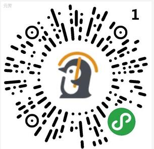 微保小程序集步数兑现金送1元微信红包奖励 微保集步数兑现金 微信红包 活动线报  第2张