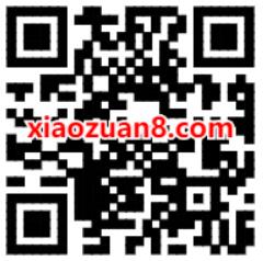 京东PLUS会员免费领取喜马拉雅7天VIP会员限量抢 免费喜马拉雅会员 喜马拉雅会员 免费会员VIP 活动线报  第2张