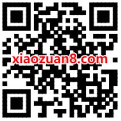 京东金融冲榜得奖金第二期,简单领取20元现金 京东金融冲榜得奖金 京东金融 投资羊毛 活动线报 第2张 京东金融冲榜得奖金第二期,简单领取20元现金 京东金融冲榜得奖金 京东金融 投资羊毛 活动线报 第2张