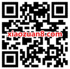 平安健康APP新注册，免费领7天腾讯视频会员周卡 免费腾讯视频会员 腾讯视频会员 免费会员VIP 活动线报  第2张